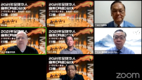 全球華人宣教會議 戴繼宗：華人非宣教最後一棒