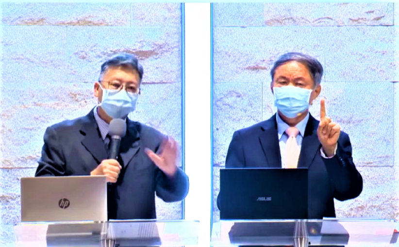 首場港九研經會 吳獻章:約瑟被主醫治脫離家族霸凌漩渦