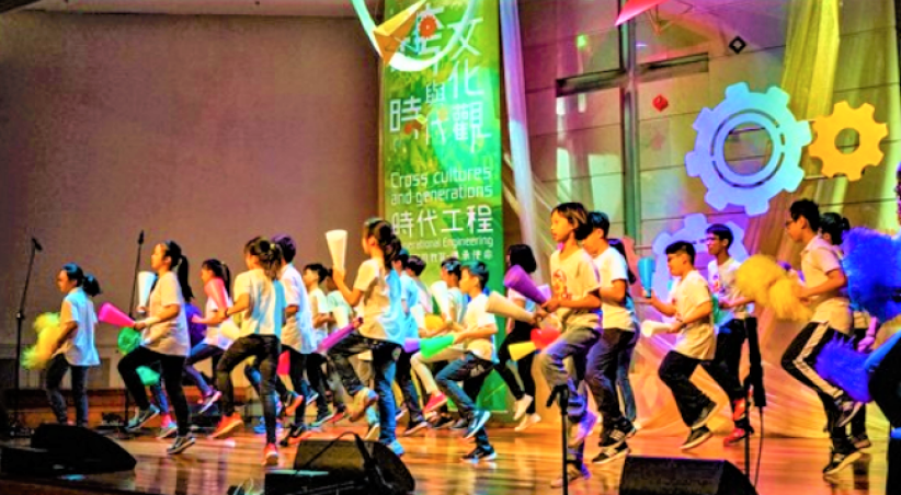 第34屆亞太兒少領袖特會 培訓自主學習能力