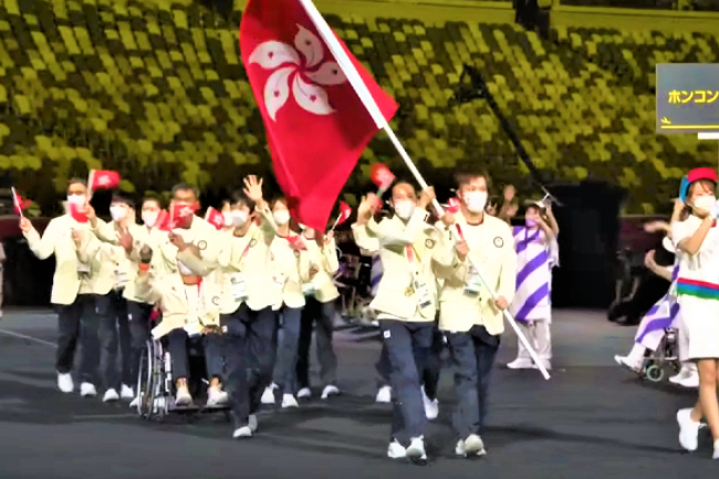 殘奧會港隊24人出戰8項目 失明人協進會口述賽事