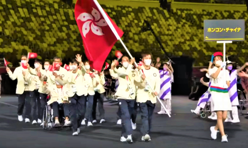残奥会港队24人出战8项目 失明人协进会口述赛事