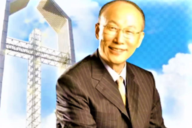 南韓趙鏞基牧師離世 創立純福音教會小組遍世界