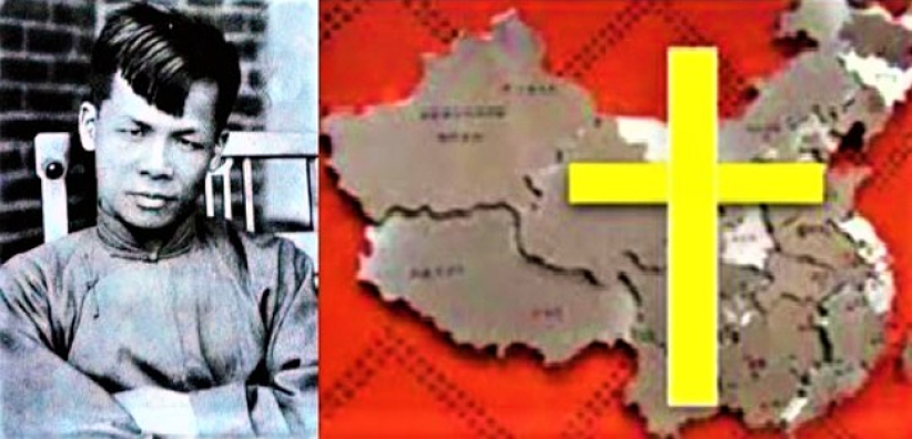 宋尚節誕辰120周年 外孫述史:聖靈奮興捨身福音救中國