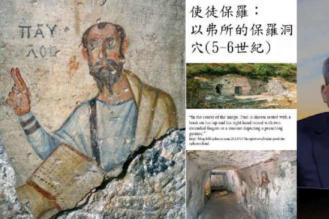 多倫多華人培靈會 蔡少琪院長：突破亂世惟上帝