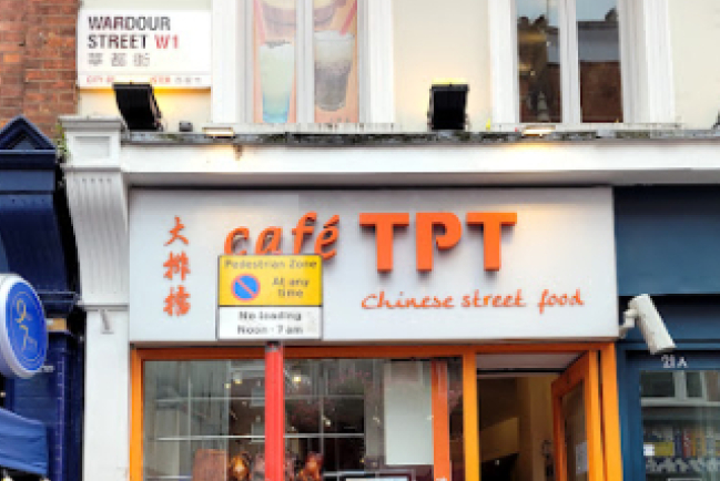 港人在英就業調查：5成待業8成想轉工種