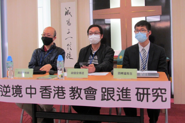 教新社運疫情跟進研究：調整牧養青少年微增