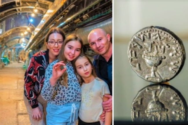 11歲女孩旅行執寶 檢獲2千年猶太古幣