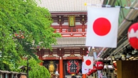 東京都推「同性伴侶關係制」議員堅守異性婚姻陣線