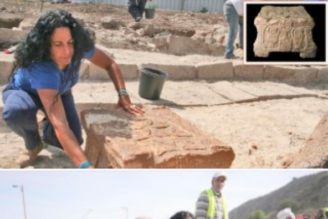 考古：抹大拉馬利亞家鄉 發現第二座猶太教堂