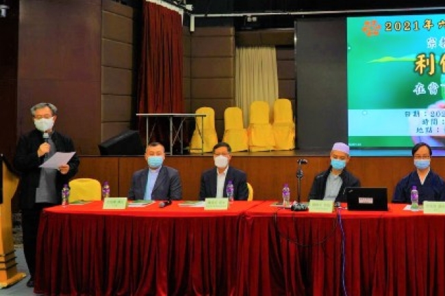 六宗教交談會 基督教愛人如己：自利還是自貶？