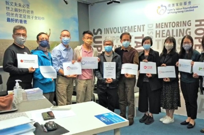 調查：父母減少心理控制 子女人際富同情