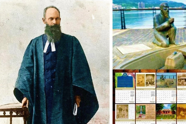 傳教士馬偕赴台150周年 「藝廊」「搖滾歌」「月曆」回望貢獻