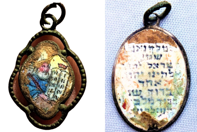 納粹集中營發現示馬吊墜 揭示猶太人毋忘上帝