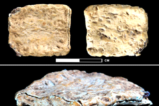 公元前1400年文物出土：巴勒斯坦銘文刻 「耶和華」名字