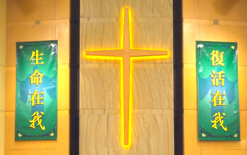 清明節六宗悼念疫下亡者 基督教辦追思會