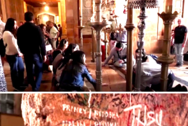 耶路撒冷教堂外露歷代朝聖者塗鴉石板