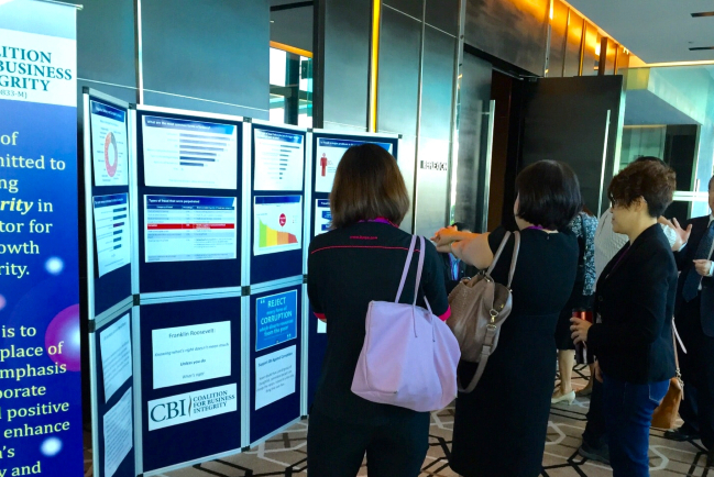 大馬團體倡導商業誠信 探討企業責任