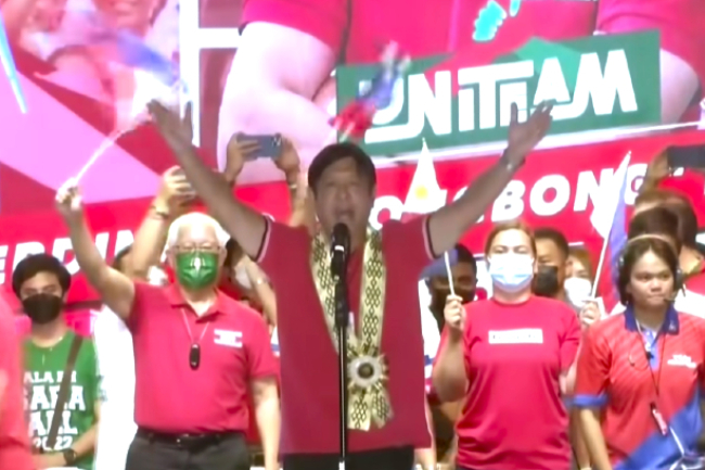 菲總統大選小馬可斯料勝出 教會現兩極聲音