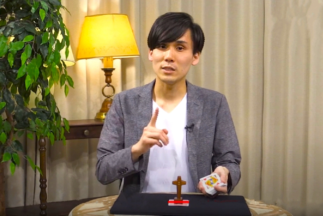 日本福音魔術師 視覺幻像說真理