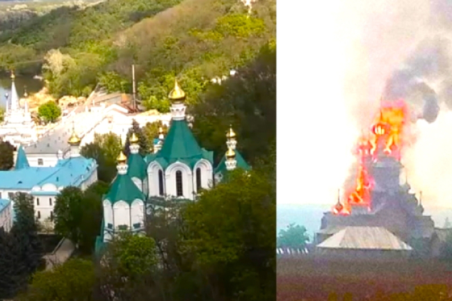 烏克蘭16世紀東正教堂被俄羅斯炮火摧毀