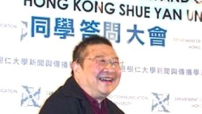 倪匡逝世晚年信耶穌 直言《聖經》簡單「信」就得