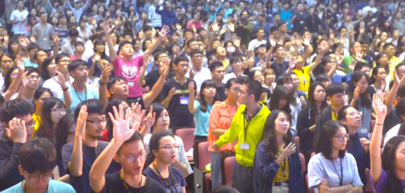 青年宣道大會開幕 千人線上學習接待藝術