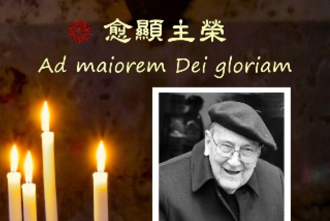 耶穌會神父賴甘霖105歲逝世 醫學倫理啟蒙學生