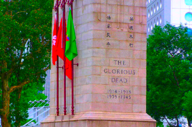 香港和平紀念日：牧師述史聖公會見證18日保衛戰