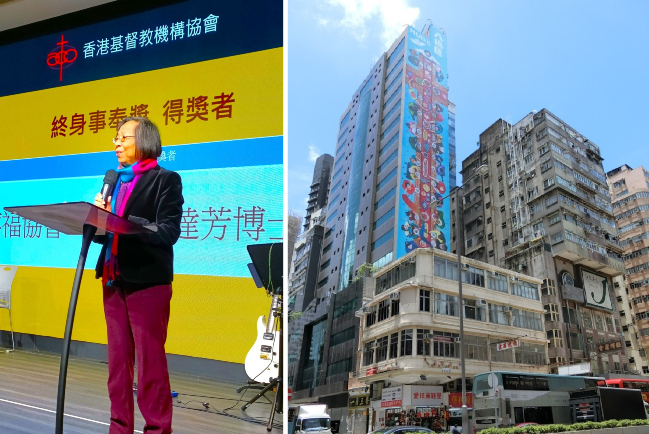 基督精兵獎 劉達芳事奉基層50年獲終身事奉獎
