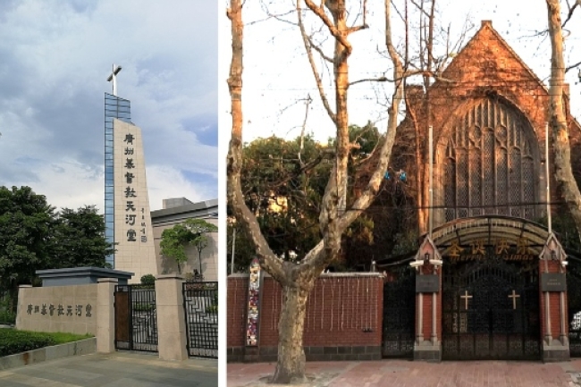 中國各地教會紀念復活節 上海國際禮拜堂恢復禮拜