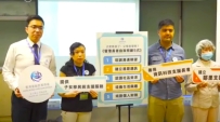 基督教服務處調查：子女移民留港長者7成傾向抑鬱