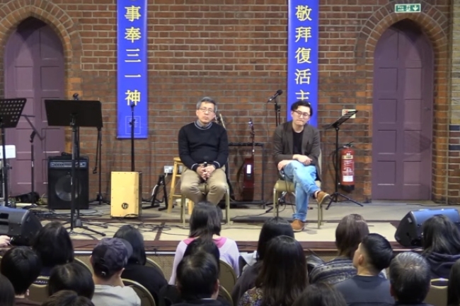 「建道講座」苦難4問7出路:陳韋安解釋吃苦精神