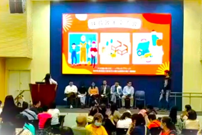 百名基層市民出席「扶貧政策交流會」 關注就業住屋健康