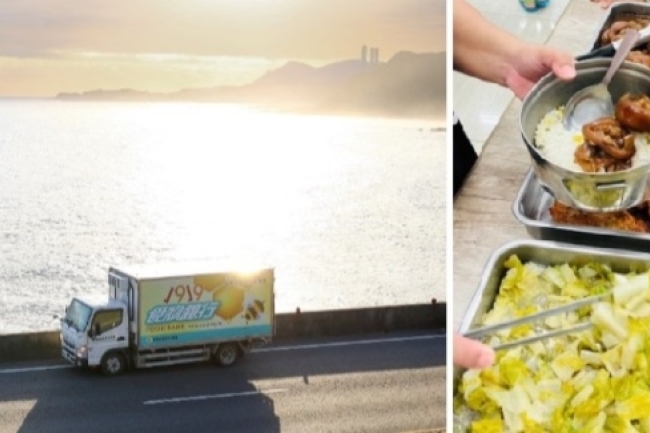 食物銀行惜食車出動 偏鄉居民嚐熱餐