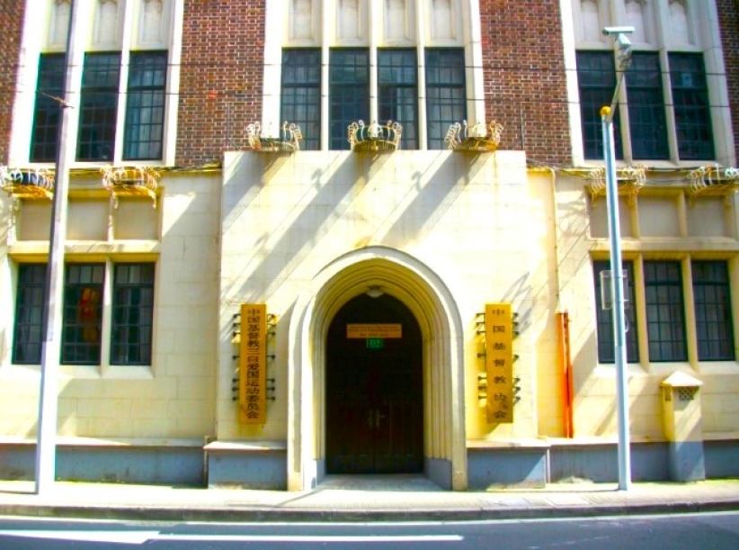 基督教全國兩會領袖來港討論「基督教中國化」 