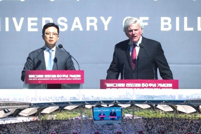 葛福臨韓國首爾佈道會 重踏50年前父親傳教地