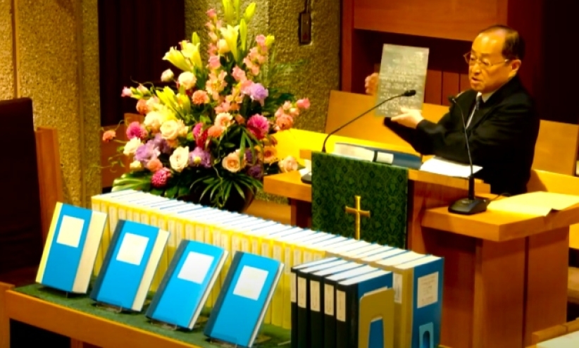 日本圣书协会《盲文圣经》奉献礼:福音照亮视障者