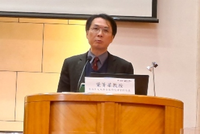 牧養研討會(五) 葉菁華:哪裡有耶穌,那裡是教會