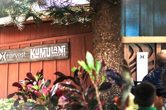 美麗島嶼夏威夷教堂 旅遊景點2千人施洗