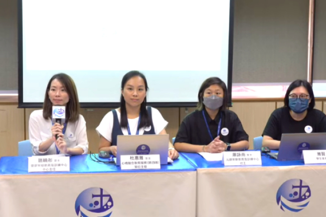 基督教服務處調查:SEN兒童升小難專注壓力達五成