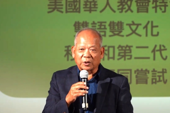 陳榮超牧師促華人教會運用傳媒傳播福音