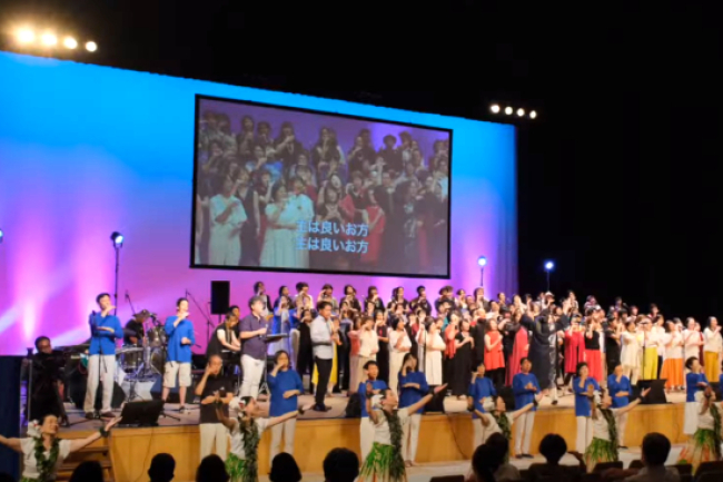 第七屆日本福音佈道大會:廣泛傳教培育下一代