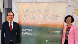 「合一藝術展」籌委專訪 馮少雄:待時機成熟盼與國內聯辦