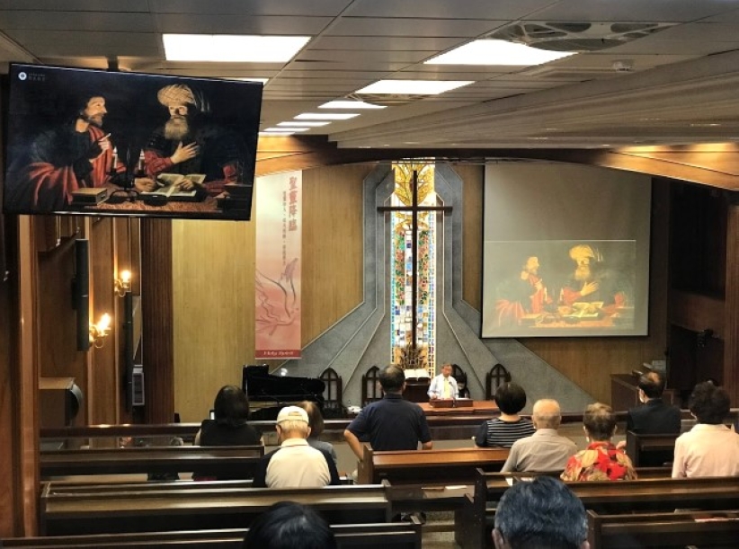 台长老教会年轻族流失 基研智库讲座：危机时刻亲近神