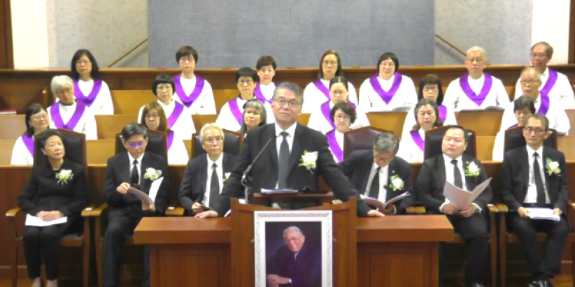 韦理信牧师追思礼：曹伟彤院长缅怀师生情 赞扬热爱教育  
