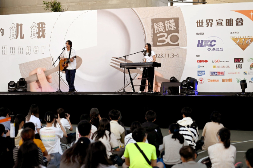 香港宣明會低碳版「饑饉30」林超英籲市民少用電減碳排放