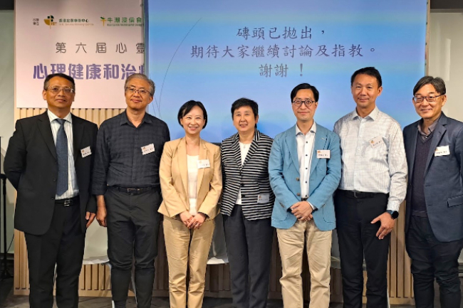 香港教牧精神健康調查:女性焦慮高於男性