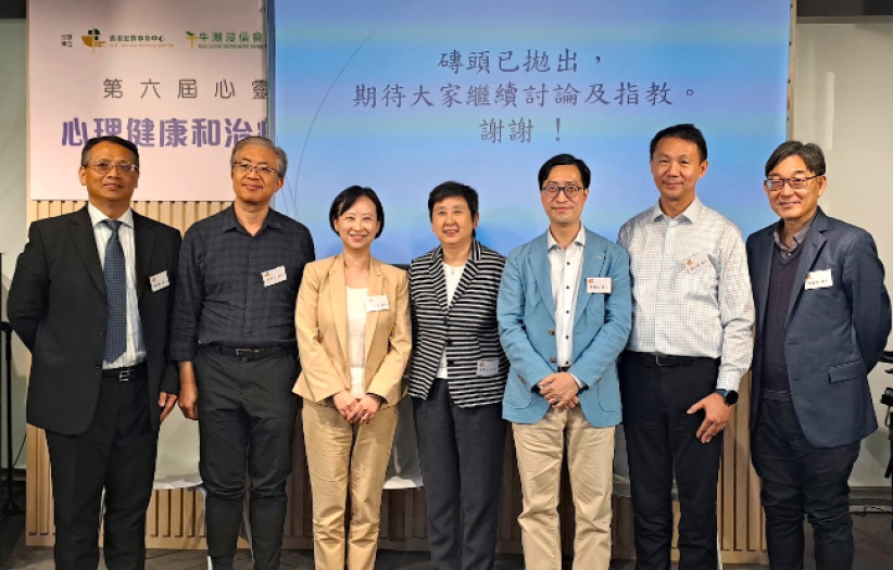 香港教牧精神健康調查：女性焦慮高於男性