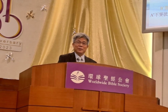 環聖培靈講座:郭文池籲信徒更新生命主權交耶穌