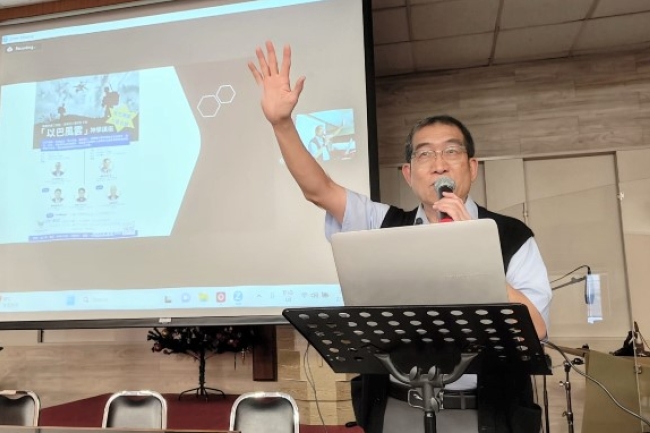 「以巴風雲」李盛林牧師剖析歷史:巴勒斯坦25族對抗以色列12族